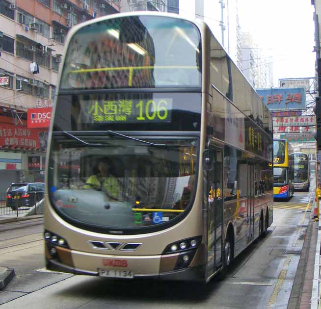 KMB Volvo B9TL Wright AVBWU121